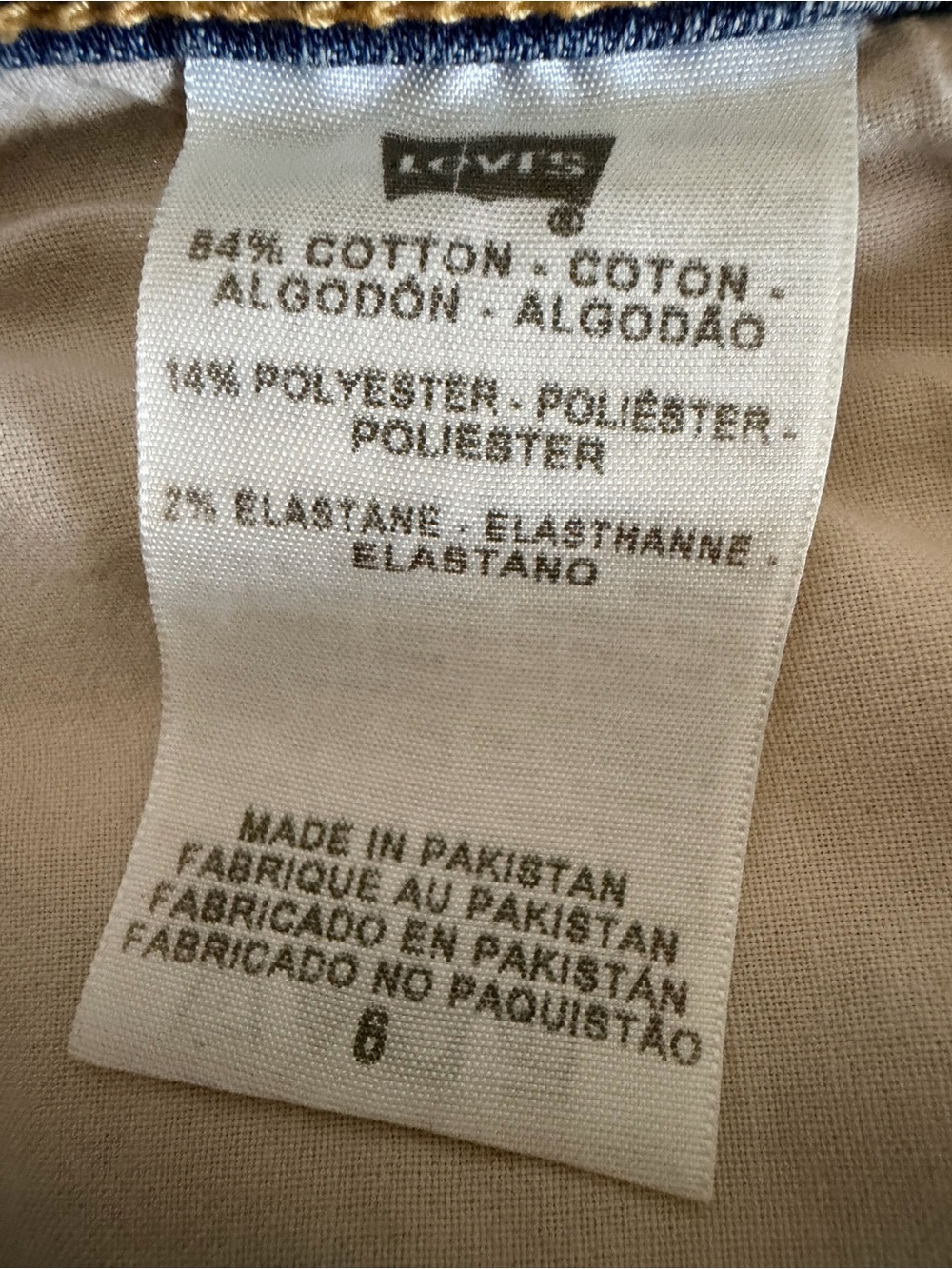 Levi's Light Blue Denim 512 “perfectly slimming”Shorts - Picture 3 of 8